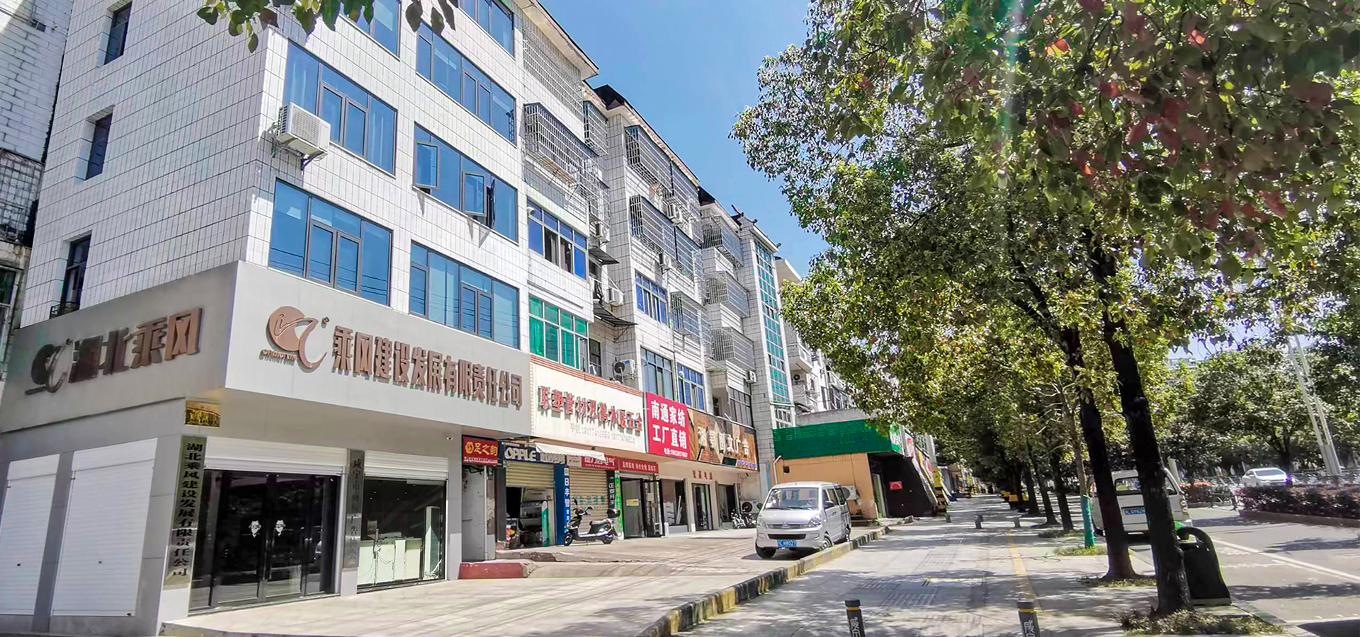 咸寧戶外廣告在城市景觀中的作用：如何做到“吸睛”但不“擾民”？