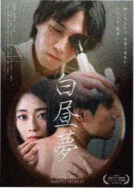 驯鹿宝贝