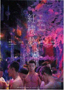 美国小说
